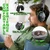 PROHEAR 027 AM FM Radio Headphones with Digital Display, 25dB NRR, Safety Ear Protection Earmuffs for Mowing, Snowblowing, Construction, Work Shops - Green