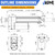 JQDML 12V High Speed Linear Actuator 66lbs - 12 Inch Stroke IP54 Waterproof