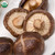 VIGOROUS MOUNTAINS Organic Dried Shiitake Mushrooms 4.23oz