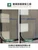 Uerglass Glass Scratch Repair Kit, 5 Inch Silicon Carbide Mesh Sanding Pads Set - 3PCS Coarse/Fine/Polishing Pads forTempered Glass, Shower Screen Repair, Reusable Anti-Clog