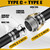 Innconee 4 Set 3 Inch Camlock Fittings Type C&E