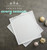 Cosori Food Dehydrator Accessories, Fruit Leather Roll Sheets for CP267-FD