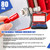 80 PCS Detachable Thread Checker, Double Etched, 40 Inch & 40 Metric Thread Gauge