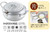 Yoshikawa SJ1024 Tempura Pot 7.9 inches (20 cm), Gas Fire, Induction Compatible, Made in Japan, With Thermometer and Lid