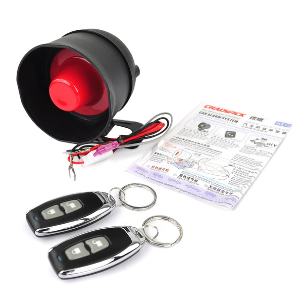 TOTMOX Car Alarm Siren 120dB, Car Security Horn Cw-8110, Universal Vehicle Alarm Security ion System, Theft Device 12V 20W, 2 Remote Controls 6 Tone Alarm Loudspeaker 7-Level Sensitivity
