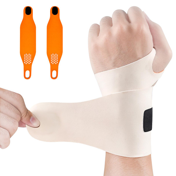 2PCS Ulnar Wrist Brace for Right & Left Hand, Ultra-Thin Elastic Wrist Wrap Compression for TFCC Tear and Repetitive Wrist Use Injury, Wrist Support for Carpal Tunnel, Tendonitis, Pain Relief (Beige)