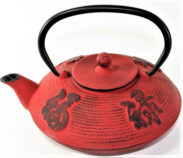 Japanese Antique 24 fl oz Red Fu Lu Shou Xi Chinese Cast Iron Teapot Tetsubin with Infuser F15354 ~ We Pay Your Sales Tax