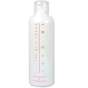 [X2 pieces] merosu ID. Care Heat Silk Lotion 200ml