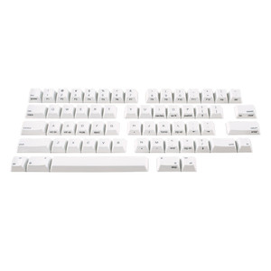 Happy Hacking Keyboard (HHKB) Pro Wisteria Stamped Key Top Set