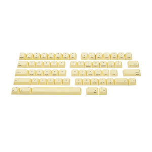 Happy Hacking Keyboard (HHKB) Pro White Stamped Key Top Set | PFU