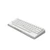 HHKB Studio 60% hot-swappable mechanical keyboard in snow with MX-compatible switches and stamped keycaps, top view.