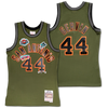 San Antonio Spurs Men's Mitchell and Ness 1977 #44 George Gervin Jersey - Green