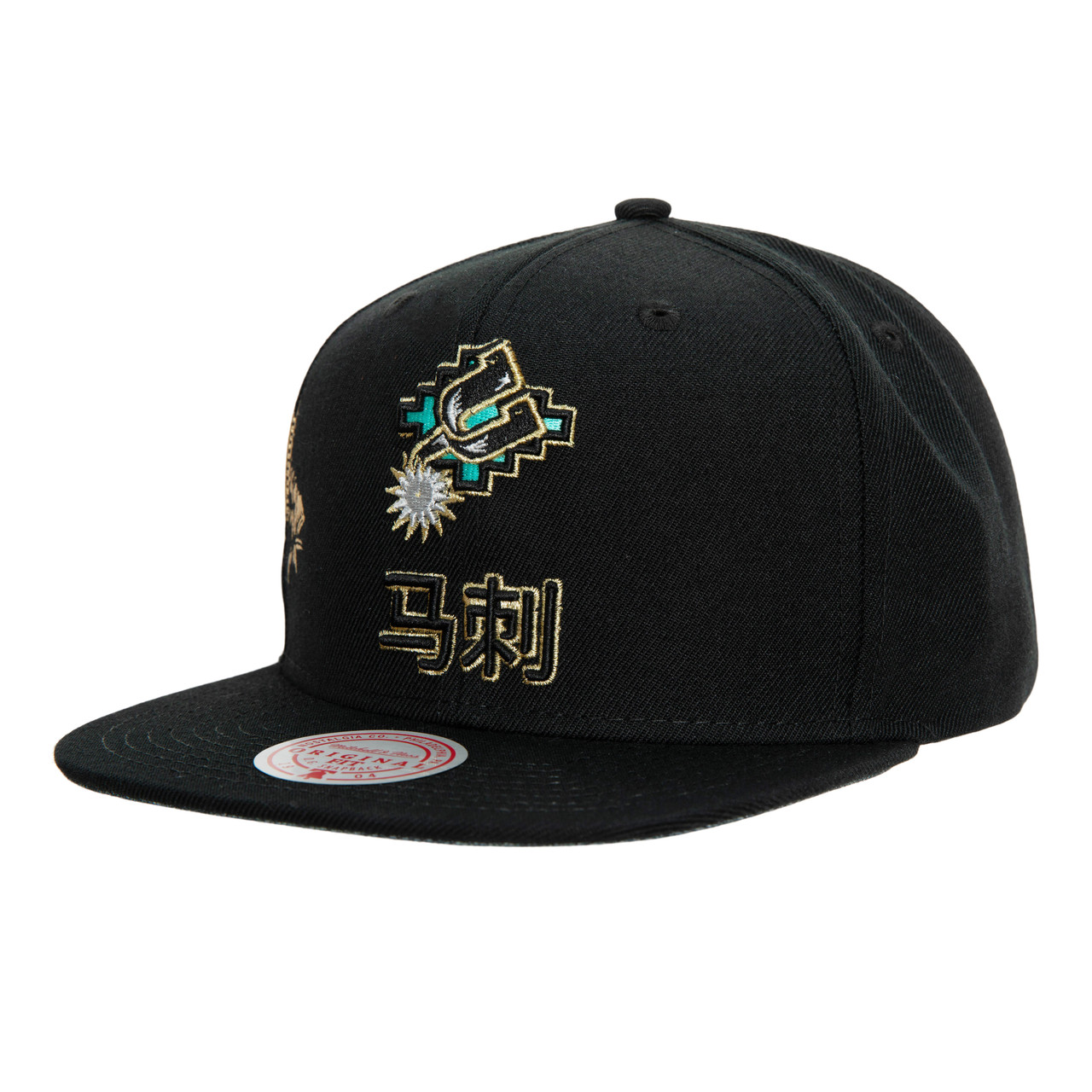 San Antonio Spurs Hats Mitchell and Ness Water Tiger Snapback Cap ...