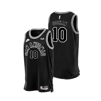  NBA San Antonio Spurs Men's Cycling Jersey : Sports Fan  Jerseys : Sports & Outdoors