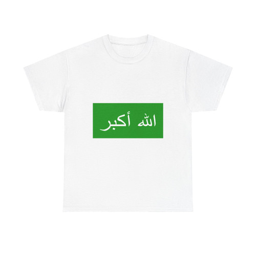 Flag of the 1979 Herat Uprising - T-Shirt
