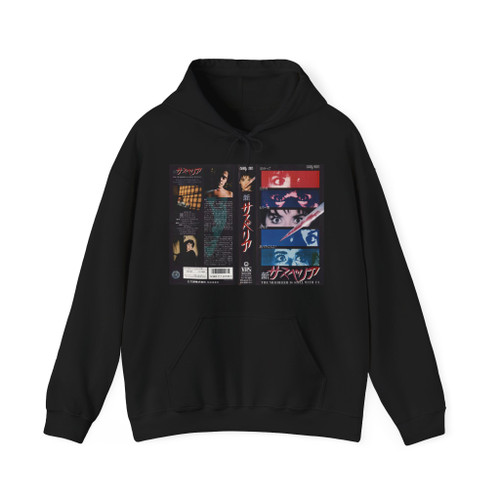 THE MURDER IS STILL WITH US (VHS COVER) Hoodie