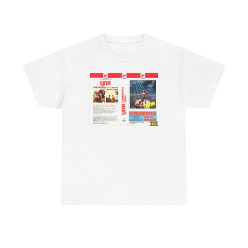 YOR (VHS COVER) T-Shirt