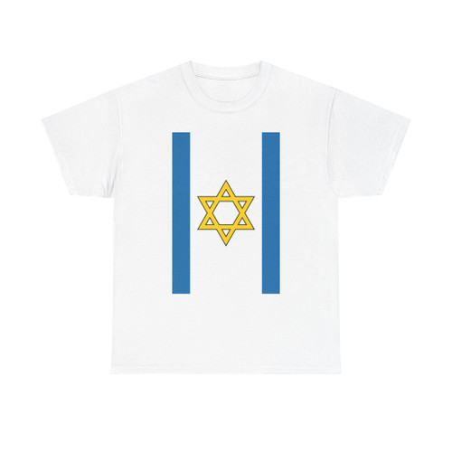 Flag of the State of Palestine Proposal 6 Vertical (Israel) T-Shirt