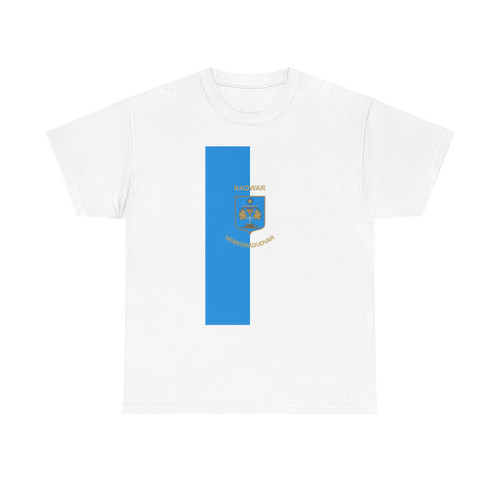 Flag of Nemesnadudvar vertical (Hungary) T-Shirt