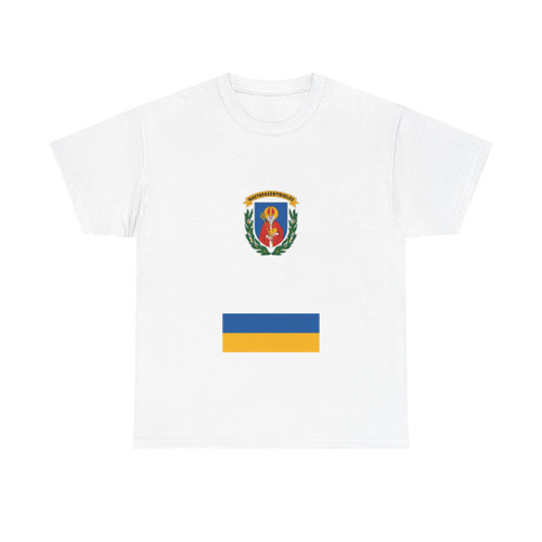 Flag of Magyarszentmiklos vertical (Hungary) T-Shirt