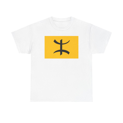 Flag of Chaouia (Algeria) T-Shirt