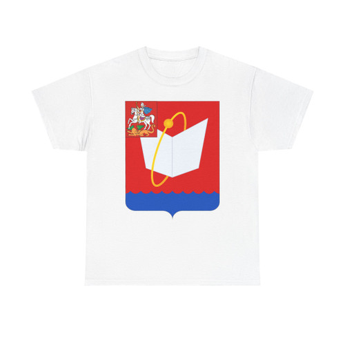 Coat of Arms of Fryazino Moscow oblast (Russia) (Coat of Arms) T-Shirt