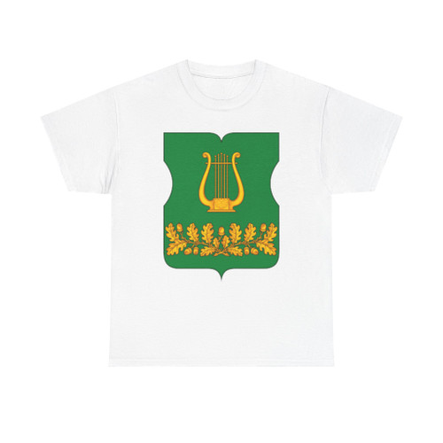 Coat of Arms of Lianozovo municipality in Moscow (Russia) (Coat of Arms) T-Shirt