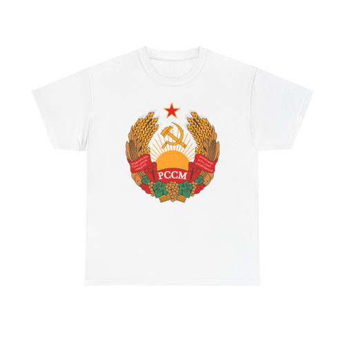 Emblem of the Moldavian SSR 1981-1990 (Soviet Union) (Coat of Arms) T-Shirt