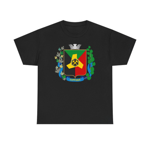 Color: Black | Position: front | Image: 1