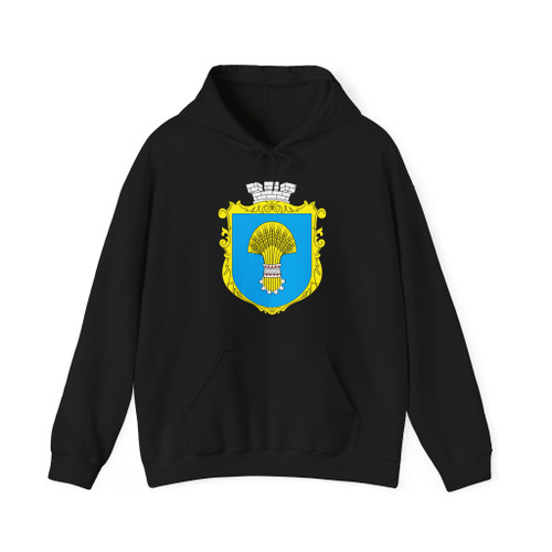 Borshchiv COA (Ukraine) (Coat of Arms) Hoodie