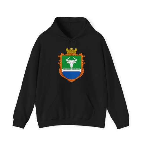 COA Bykova Hreblia Kyivska Ukraine UHT (Ukraine) (Coat of Arms) Hoodie