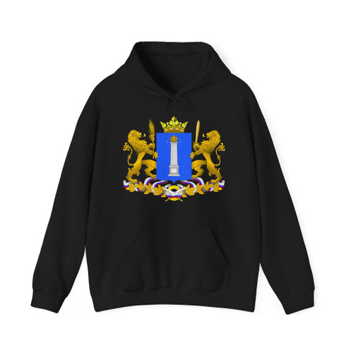 Герб Ульяновской области 2004 (Russia) (Coat of Arms) Hoodie