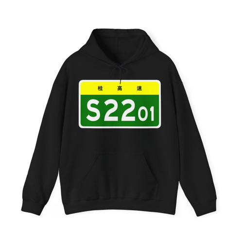 Color: Black | Position: front | Image: 1