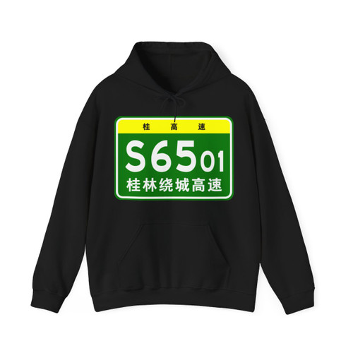 Color: Black | Position: front | Image: 1