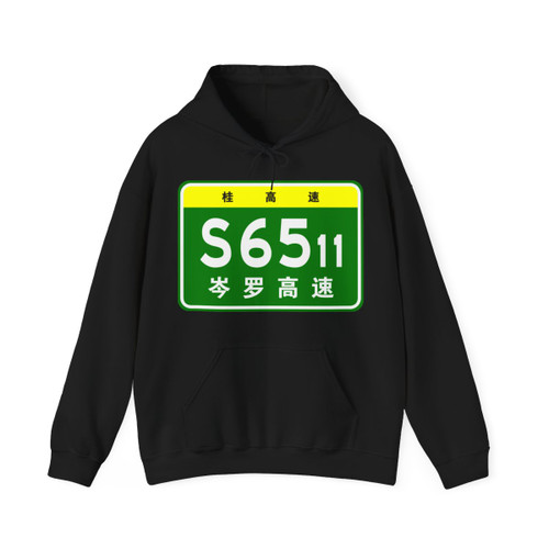 Color: Black | Position: front | Image: 1