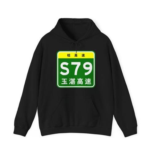 Color: Black | Position: front | Image: 1
