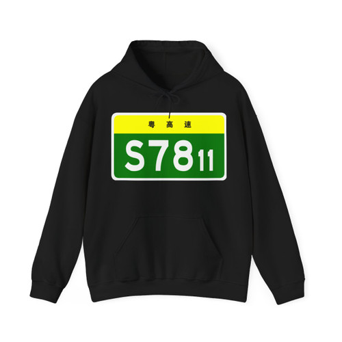 Color: Black | Position: front | Image: 1