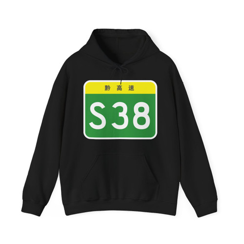 Color: Black | Position: front | Image: 1