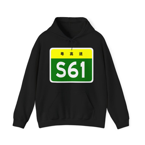 Color: Black | Position: front | Image: 1