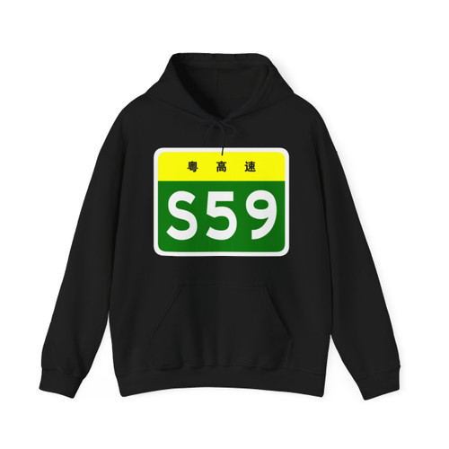 Color: Black | Position: front | Image: 1