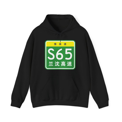 Color: Black | Position: front | Image: 1