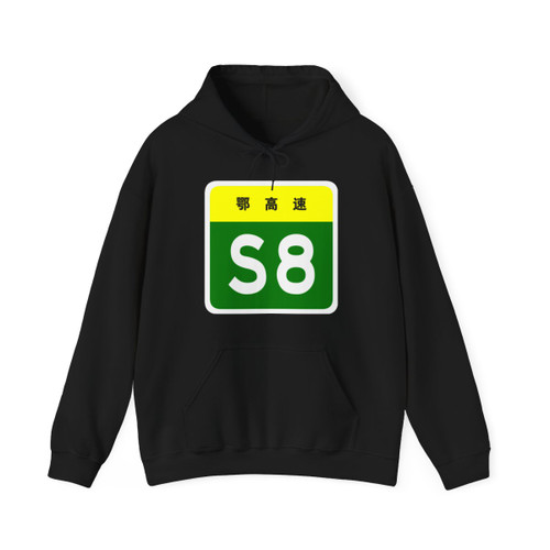 Color: Black | Position: front | Image: 1