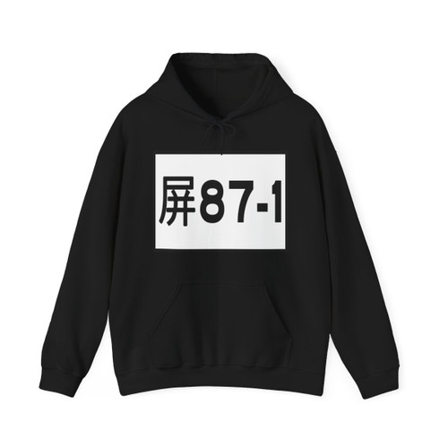 Color: Black | Position: front | Image: 1