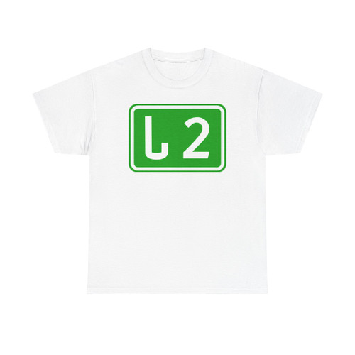 S2 Highway sign green (Georgia) (Road Sign) T-Shirt