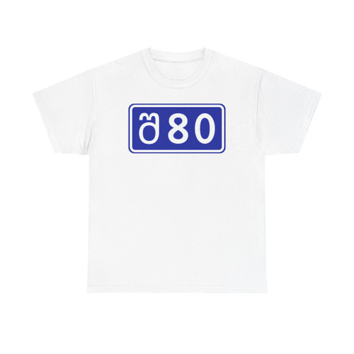 SH80-GE (Georgia) (Road Sign) T-Shirt
