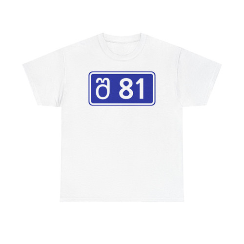 SH81-GE (Georgia) (Road Sign) T-Shirt