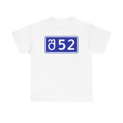 SH52-GE (Georgia) (Road Sign) T-Shirt
