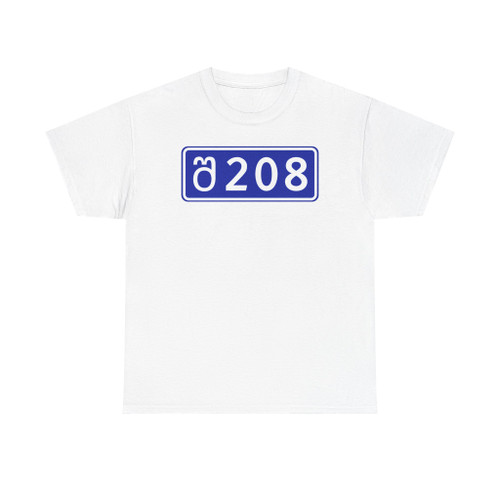 SH208-GE (Georgia) (Road Sign) T-Shirt
