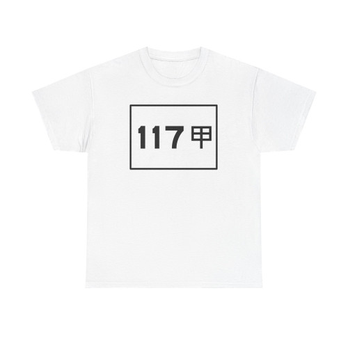 TW CHW117a (Taiwan) (Road Sign) T-Shirt