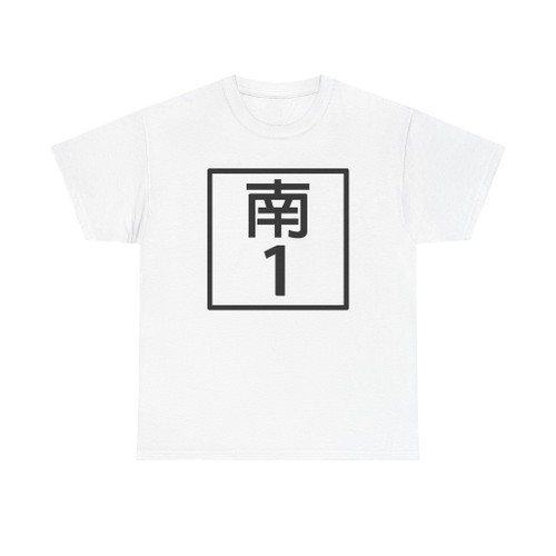 TW THWtn1 (Taiwan) (Road Sign) T-Shirt